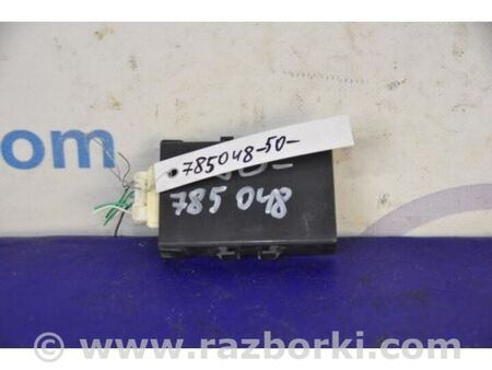 ФОТО Блок електронний для Toyota Camry 50 XV50 (11-14) Київ