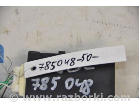 ФОТО Блок електронний для Toyota Camry 50 XV50 (11-14) Київ