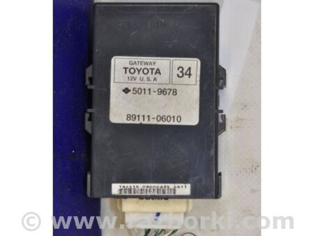 ФОТО Блок електронний для Toyota Camry 50 XV50 (11-14) Київ