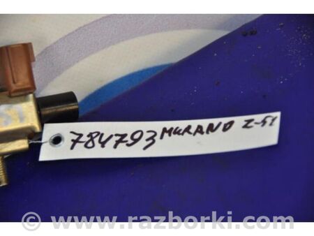 ФОТО Клапан електромагнітний (вакуумний) для Nissan Murano Z51 (08-14) Київ