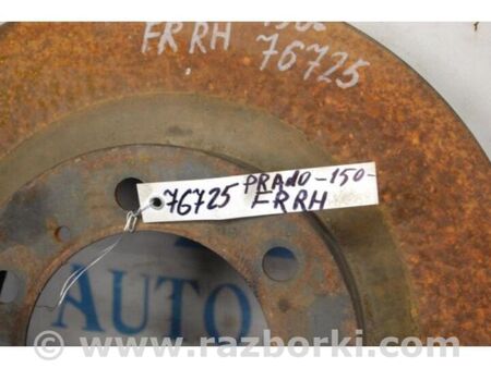 ФОТО Гальмівний диск передній для Toyota Land Cruiser Prado J150 (09-23) Київ