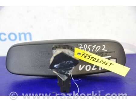 ФОТО дзеркало салону для Chevrolet Volt I (10-15) Київ