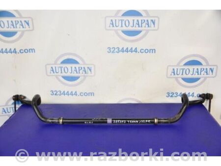 ФОТО Стабілізатор передній для Nissan Teana J32 Київ