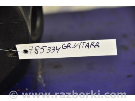 ФОТО Кожух рульової колонки для Suzuki Grand Vitara (різне не сортоване) Київ