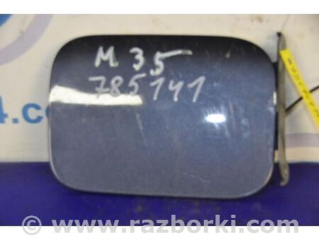 ФОТО Лючок паливного бака для Infiniti M35/M45 Київ