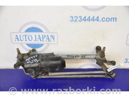 ФОТО Трапеція склоочисників для Honda Accord VII CM універсал (02-08) Київ