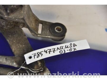 ФОТО Трапеція склоочисників для Honda Accord VII CM універсал (02-08) Київ