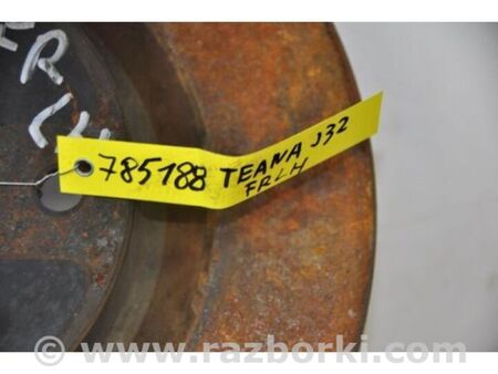 ФОТО Гальмівний диск передній для Nissan Teana J32 Київ