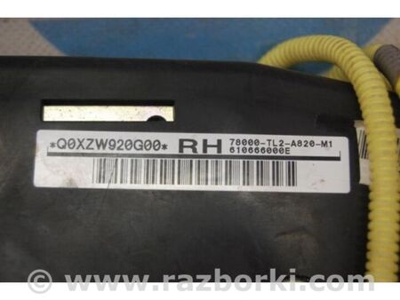 ФОТО Подушка безпеки в сидінні для Honda Accord VII CL7/CL9 (02-08) Київ