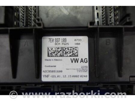 ФОТО Блок комфорту для Volkswagen Jetta USA (10-17) Київ