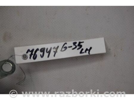 ФОТО Подушка безпеки (штора) для Infiniti  G25/G35/G37/Q40 Київ