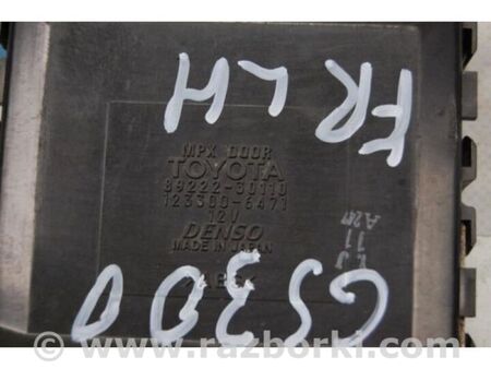 ФОТО Блок управления дверей для Lexus GS350 Київ