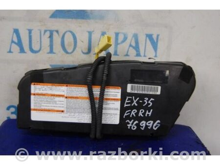 ФОТО Подушка безпеки в сидінні для Infiniti EX35 (37) (07-12) Київ