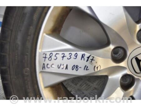 ФОТО Диск R17 для Honda Accord VIII CW універсал (07-13) Київ