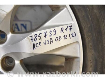 ФОТО Диск R17 для Honda Accord VIII CW універсал (07-13) Київ