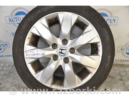 ФОТО Диск R17 для Honda Accord VIII CW універсал (07-13) Київ