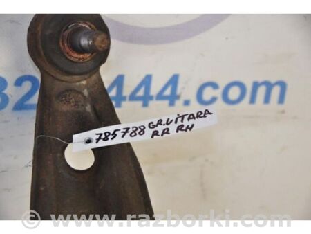 ФОТО Важіль задньої підвіски поперечний верхній для Suzuki Grand Vitara (різне не сортоване) Київ