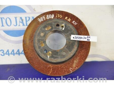 ФОТО Гальмівний диск задній для Hyundai i30 I FD (07-12) Київ
