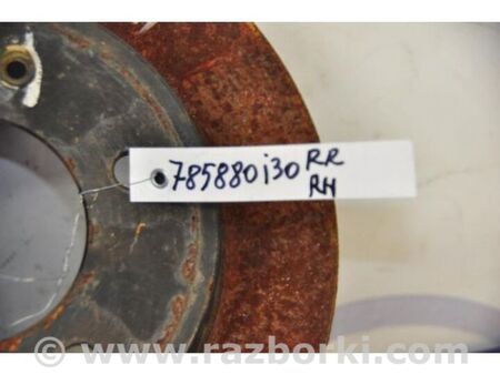 ФОТО Гальмівний диск задній для Hyundai i30 I FD (07-12) Київ