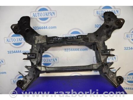 ФОТО Балка задньої підвіски для Ford Fusion USA 2 поколение (12-20) Київ