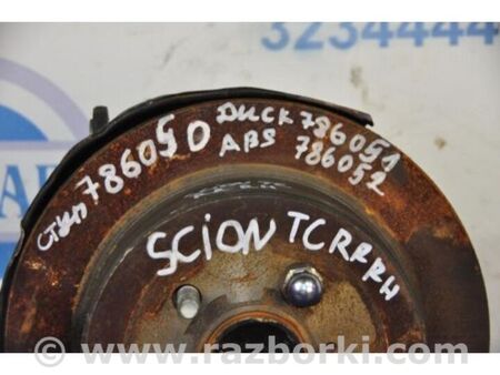 ФОТО Гальмівний диск задній для Scion tC (2005-2010) Київ