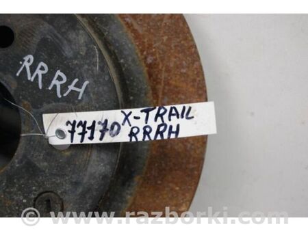 ФОТО Гальмівний диск задній для Nissan X-Trail T32 /Rogue (2013-) Київ