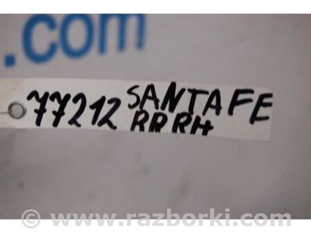 ФОТО Привід задній для Hyundai Santa Fe II CM (06-12) Київ