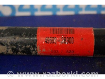 ФОТО Привід задній для Hyundai Santa Fe II CM (06-12) Київ