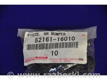 ФОТО Кліпса кріпильна (андапки) для Lexus RX300/330/350/400 (03-09) Київ