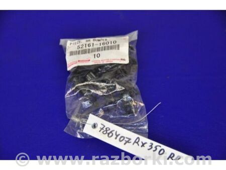 ФОТО Кліпса кріпильна (андапки) для Lexus RX300/330/350/400 (03-09) Київ