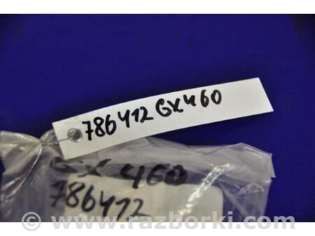 ФОТО Кронштейн кріплення фари для Lexus GX460 (2009-) Київ