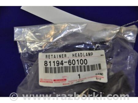 ФОТО Кронштейн кріплення фари для Lexus GX460 (2009-) Київ