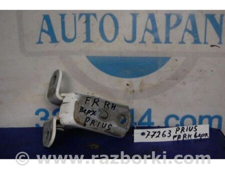 ФОТО Петля двері верхня для Toyota Prius II XW20 (03-09) Київ
