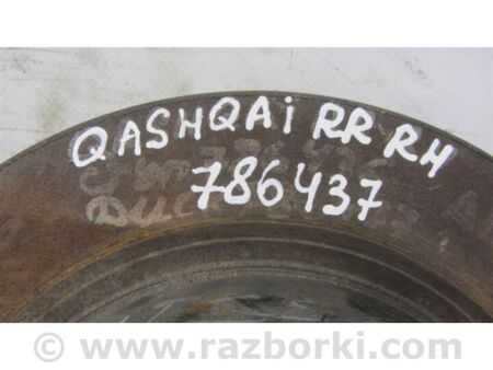 ФОТО Гальмівний диск задній для Nissan Qashqai J10 (06-13) Київ