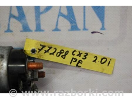 ФОТО Стартер для Mazda CX-3 (2014-...) Київ