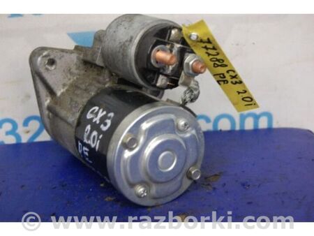 ФОТО Стартер для Mazda CX-3 (2014-...) Київ