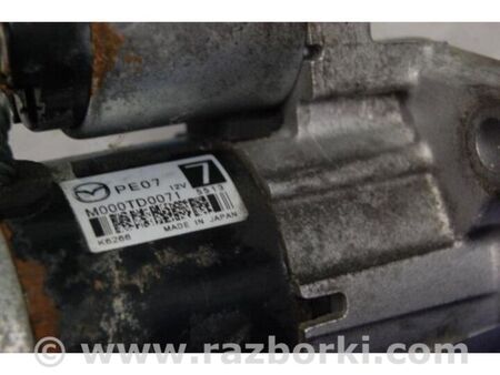 ФОТО Стартер для Mazda CX-3 (2014-...) Київ