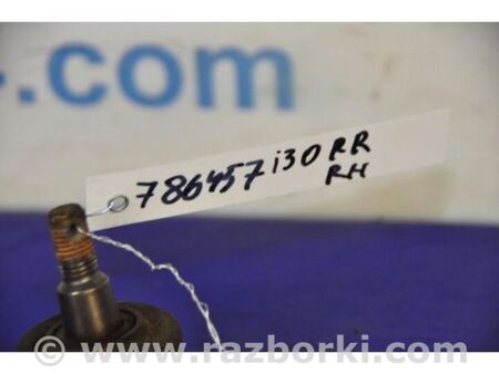 ФОТО Важіль задньої підвіски нижній поперечний для Hyundai i30 I FD (07-12) Київ