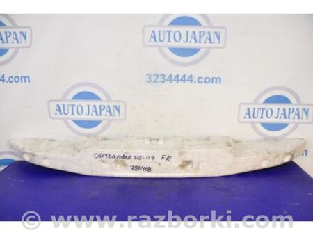 ФОТО Наповнювач бампера передній для Mitsubishi Outlander Київ