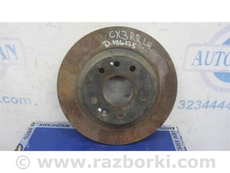 ФОТО Гальмівний диск задній для Mazda CX-3 (2014-...) Київ