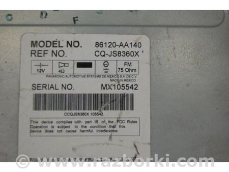 ФОТО Магнітола для Toyota Solara Київ