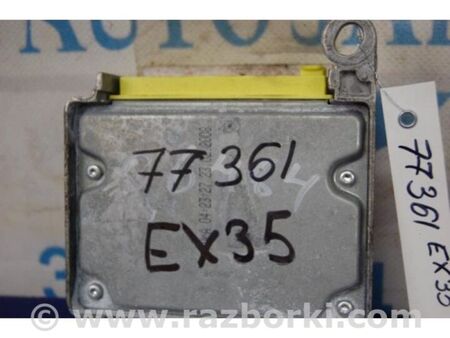 ФОТО Блок керування AIRBAG для Infiniti EX35 (37) (07-12) Київ