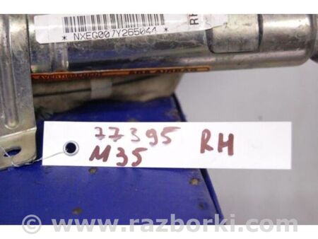 ФОТО Подушка безпеки (штора) для Infiniti M35/M45 Київ