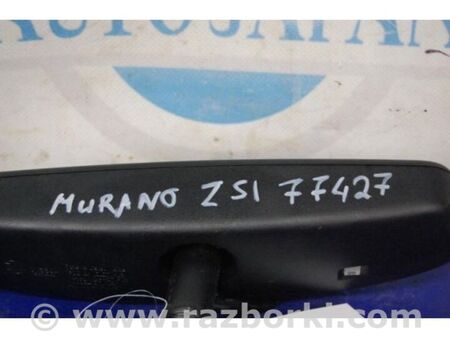 ФОТО дзеркало салону для Nissan Murano Z51 (08-14) Київ