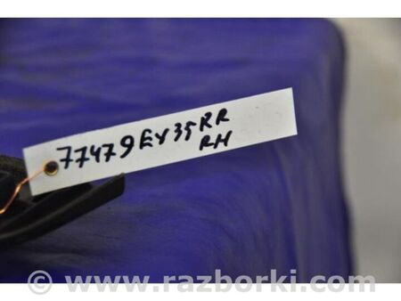 ФОТО Накладка порога внутрішня для Infiniti EX35 (37) (07-12) Київ