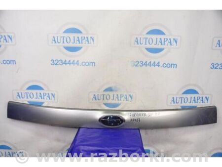 ФОТО Панель підсвічування номера для Subaru Forester SH S12 (08-12) Київ