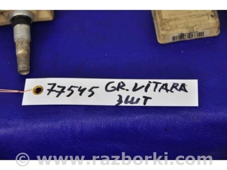 ФОТО Датчик тиску в шинах для Suzuki Grand Vitara (різне не сортоване) Київ