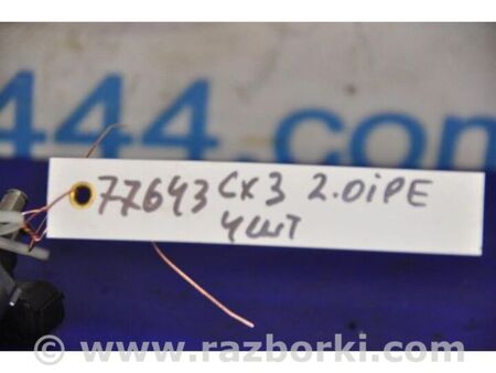 ФОТО Форсунка паливна для Mazda CX-3 (2014-...) Київ