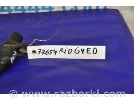 ФОТО Датчик положення распредвала для KIA Rio 3 UB (11-17) Київ