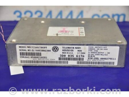 ФОТО Блок електронний для Volkswagen Phaeton 3D2 (03.2002-03.2016) Київ